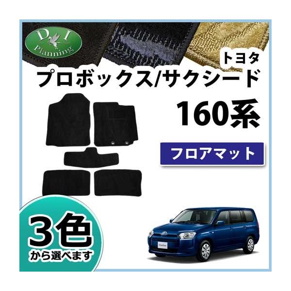 g^ v{bNX TNV[h NSP160V tA}bg J[}bg DV[Y ЊOVi