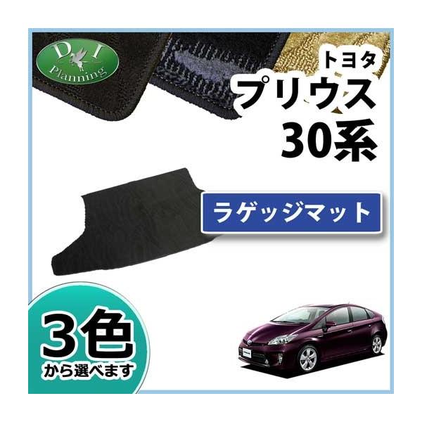 g^ vEX ZVW30 QbW}bg J[S}bg DV[Y ЊOVi