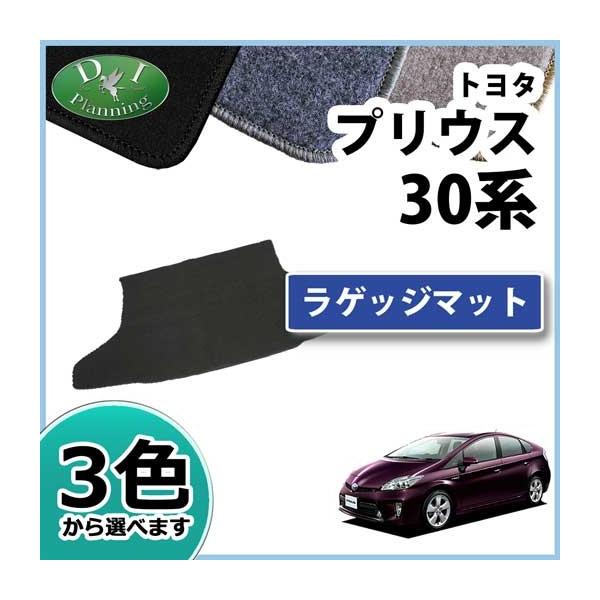 g^ vEX ZVW30 QbW}bg J[S}bg DX ЊOVi