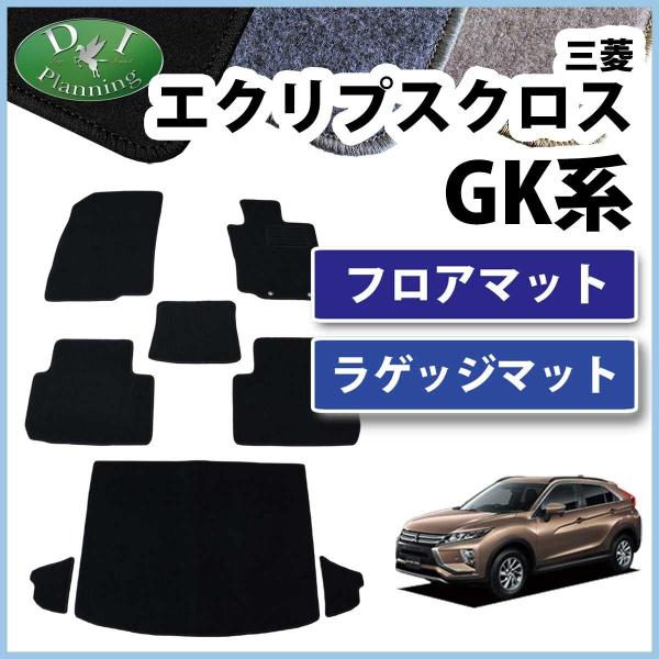 OH GNvXNX GK1W tA}bg &amp; QbW}bg DX  J[}bg tA[}bg ԃ}bg tAV[gJo[  J[pi ANZT[