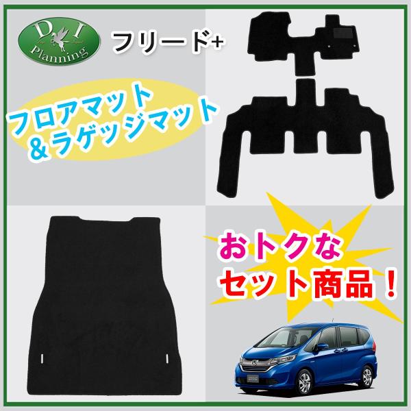 z_ t[h{ t[hvX GB5 GB7 tA}bg &amp; QbW}bg DXV[Y J[}bg ԃ}bg tAV[g W[^}bg