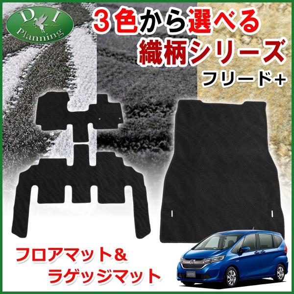 z_ t[h{ t[hvX GB5 GB7 tA}bg &amp; QbW}bg D J[}bg ԃ}bg tA[}bg tA[V[g W[^}bg