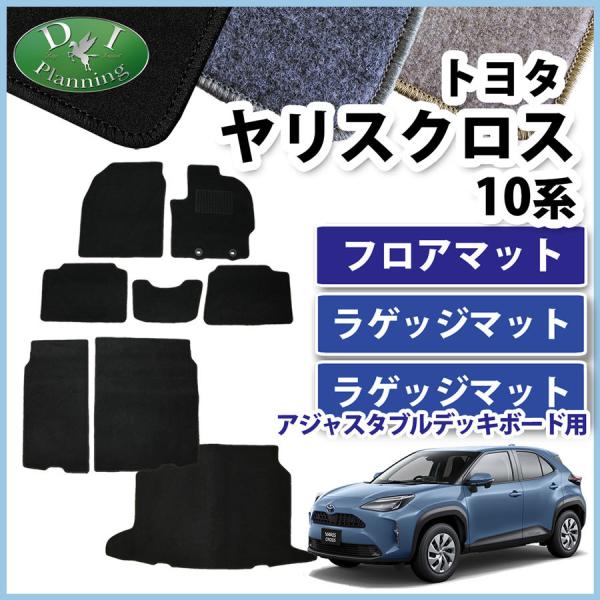 g^ XNX MXPB10 nCubh MXPJ10 tA}bg  QbW}bg  {[hQbW}bg DX tAV[gJo[ tA[}bg