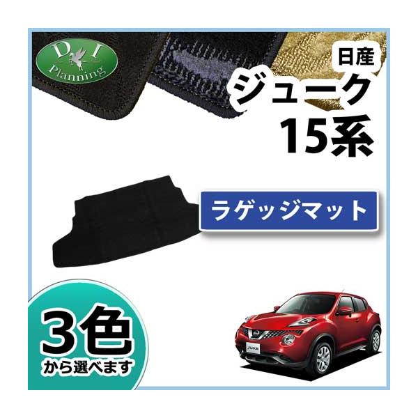 Y JUKE W[N YF15 QbW}bg ЊOVi DV[Y