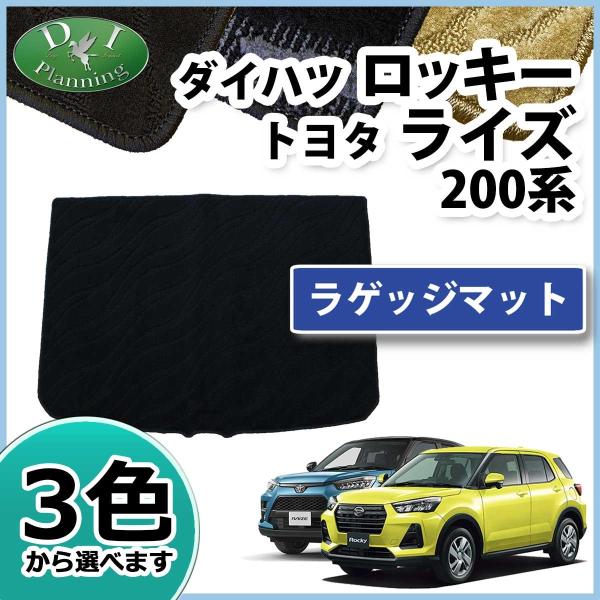 bL[ A200S A210S CY A200A A210A bNX QbW}bg Dr Q[W}bg gN}bg Q[WJo[ gNV[g p[c