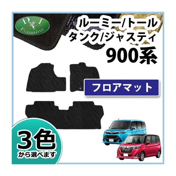 g^ [~[ ^N M900A M910A _Cnc g[ Xo WXeB tA}bg DV[Y J[}bg ԃ}bg tA[}bg