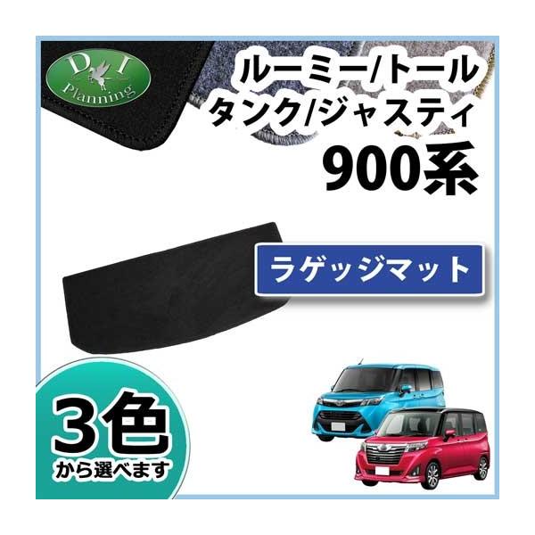 g^ [~[ ^N M900A M910A _Cnc g[ Xo WXeB QbW}bg DX J[}bg gN}bg ԃ}bg tA[}bg J[pi