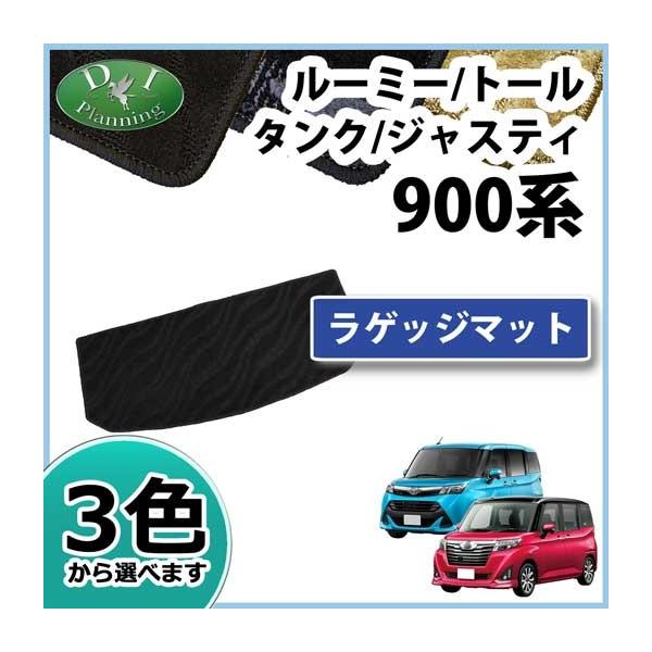 g^ [~[ ^N M900A M910A _Cnc g[ Xo WXeB QbW}bg Dr J[}bg gN}bg ԃ}bg tA[}bg