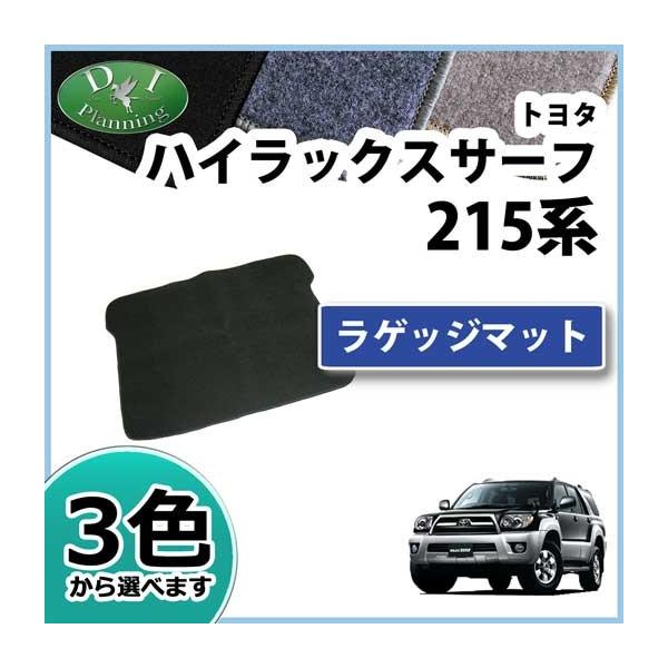 g^ nCbNXT[t RZN215W RZN210W KDN215W QbW}bg gN}bg DX ЊOVi