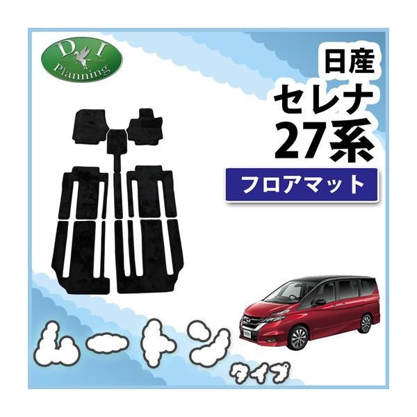 Y Zi C27 GC27 GFC27 GNC27 GFNC27 27n fB tA}bg [g V[Y J[}bg ЊOVi ԃ}bg tA[}bg