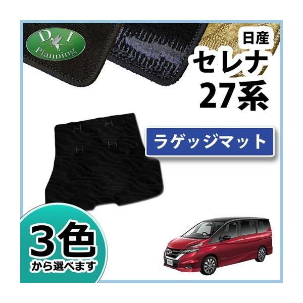 Y Zi C27n Ep[ HC27 HFC27 QbW}bg Q[W}bg gN}bg Dr  J[}bg ЊOVi tA}bg ԃ}bg p[c