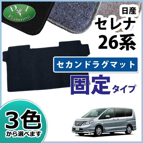 Y Zi ZinCubh fB C26 FC26 ZJhO}bg Œ^Cv DXV[Y ЊOVi