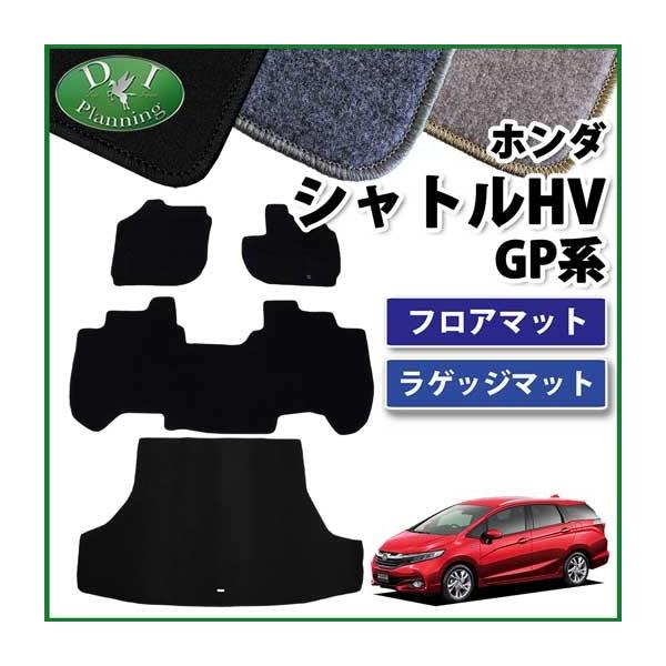 z_ Vg nCubh GP7 GP8 tA}bg&amp;QbW}bg DX ЊOVi