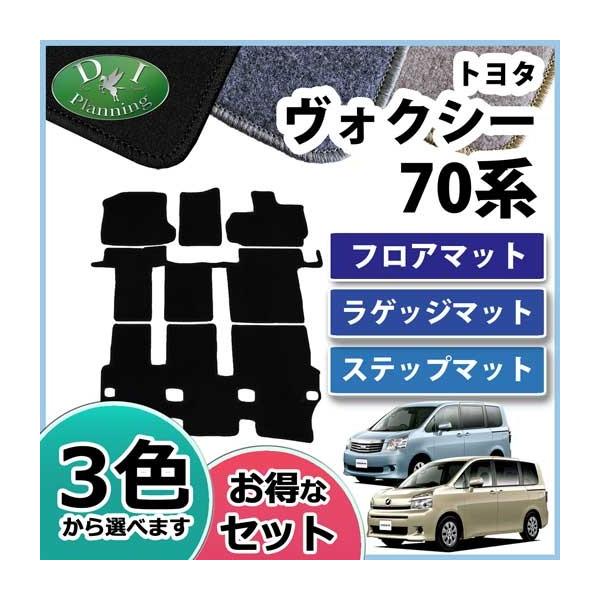 g^ mA HNV[@70n tA}bg Xebv}bg QbW}bg DX Zbg J[}bg ԃ}bg tA[}bg p[c