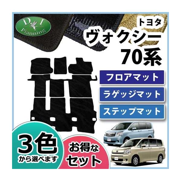 g^ mA HNV[70n tA}bg GgX}bg gN}bg DV[Y Zbg J[}bg ԃ}bg tA[}bg