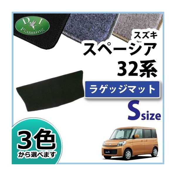 スペーシア スズキ MK32S MK42S マツダ フレアワゴン MM32S MM42S