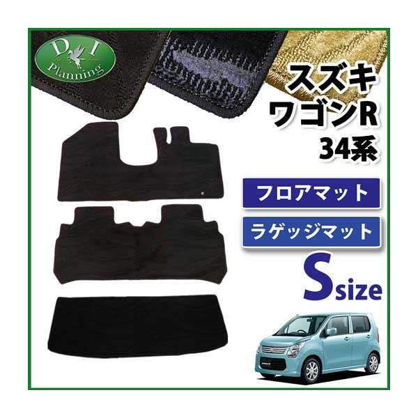 XYL SR MH34S MH44S tA}bg &amp; V[g QbW}bg DV[Y Zbg ЊOVi