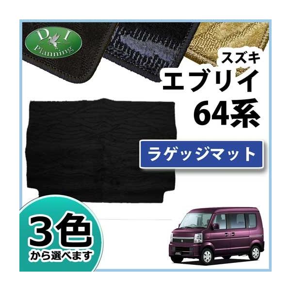 XYL GuC GuB 64n QbW}bg gN}bg DV[Y ЊOVi