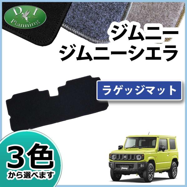 XYL V^Wj[ Wj[VG JB64W JB74W 64n ^ Wj[ JB23W 23n QbW}bg Q[WJo[ DX gN}bg QbWV[g