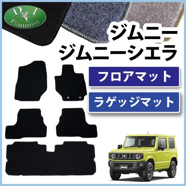 XYL V^Wj[ Wj[VG JB64W JB74W 64n ^ Wj[ JB23W 23n tA}bg &amp; QbW}bg DX tAV[gJo[ tA[}bg