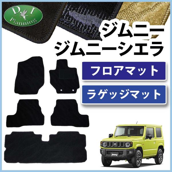 XYL V^Wj[ Wj[VG JB64W JB74W 64n ^ Wj[ JB23W 23n tA}bg &amp; QbW}bg DS tAV[gJo[ tA[}bg