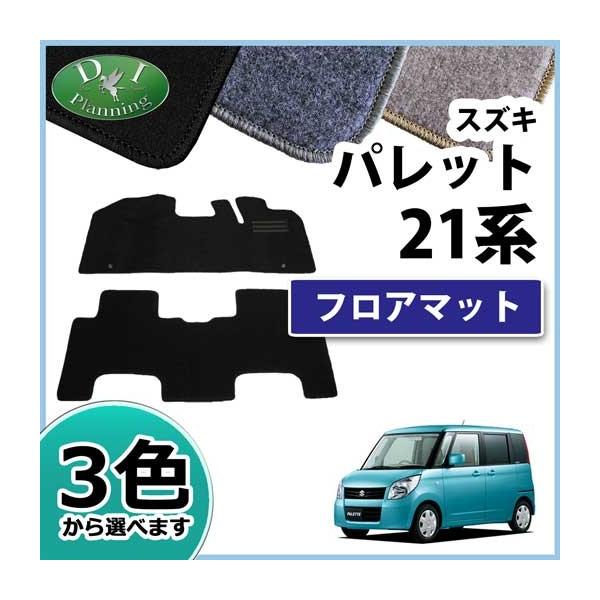 XYL pbg [NX tAS 21n tA}bg J[}bg DX ЊOVi