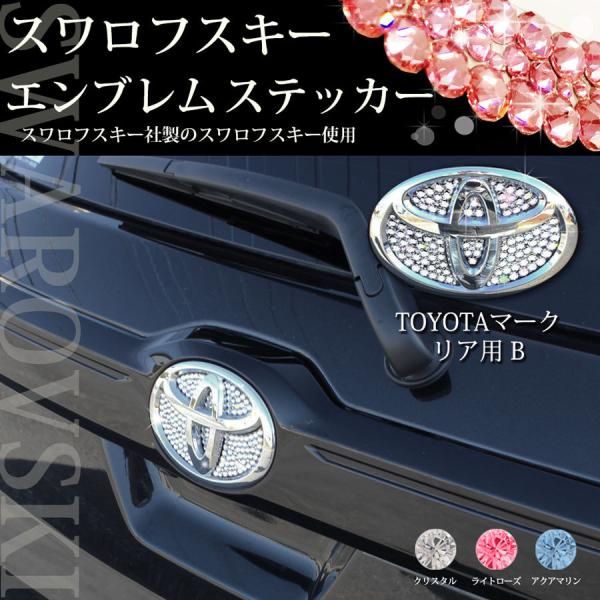 nA[ RAV4 X  Ki XtXL[ GuXebJ[yg^ԗp ^2 ApBz JX^}CY ANZT[ GAp[c