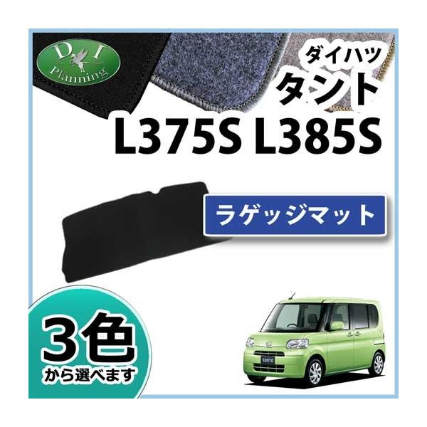 _Cnc ^g L375S QbW}bg gN}bg DX ЊOVi