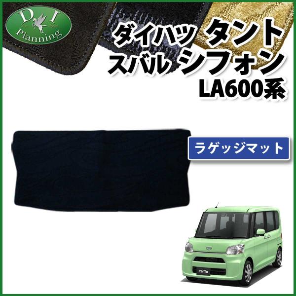 _Cnc ^g LA600S LA610S ^gJX^ QbW}bg DV[Y gN}bg Q[W}bg TANTO JX^ p[c ЊOVi