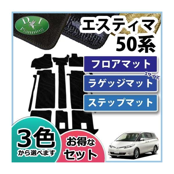 g^ GXeB} 50n ACR50W GSR50W ACR55W GSR55W tA}bg&amp; Xebv}bg &amp; V[gQbW}bg DV[Y J[}bg  p[c