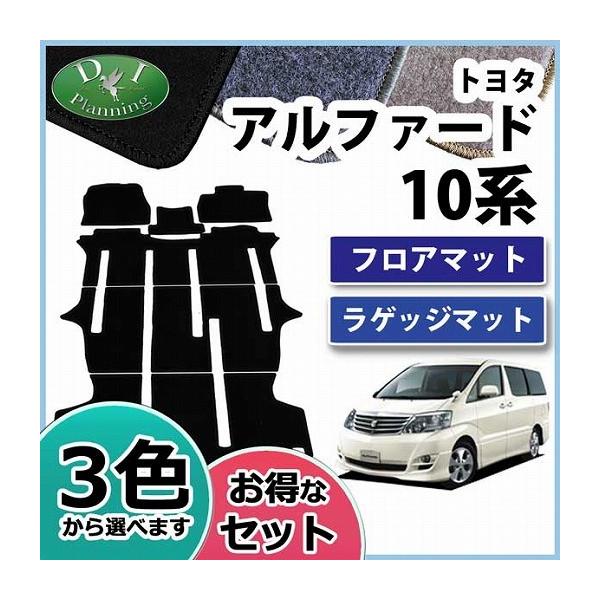 g^ At@[h f At@[h  10n MNH10W  MNH15W  tA}bg J[}bg DX tAJX^ ԃ}bg p[c