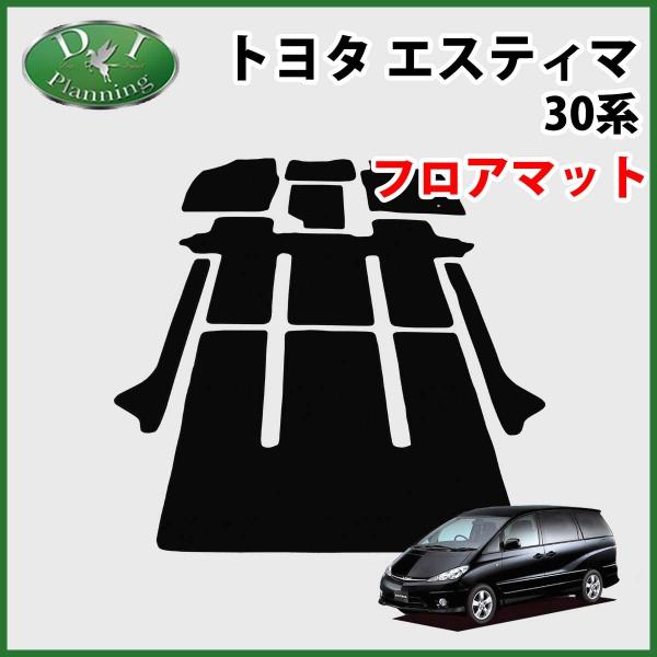 g^ GXeB} 30n ACR40W ACR30W AGX tA}bg J[}bg DX ЊOVi ԃ}bg p[c