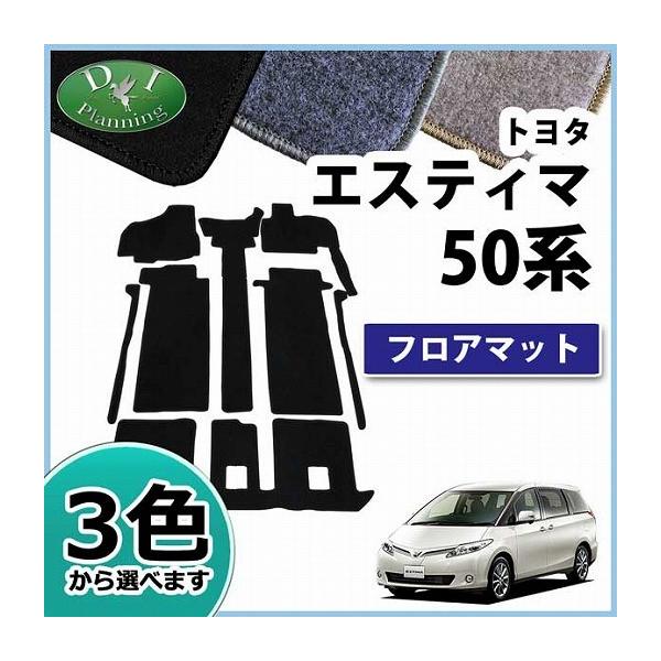 g^ GXeB} 50n ACR50W GSR50W ACR55W GSR55W tA}bg cw ЊOVi J[}bg ԃ}bg p[c