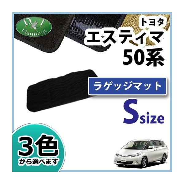 g^ GXeB} 50n ACR50W GSR50W ACR55W GSR55W V[gQbW}bg DV[Y ЊOVi J[}bg ԃ}bg p[c