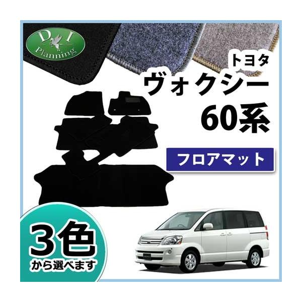 g^ mA HNV[ 60n tA}bg J[}bg DX ЊOVi