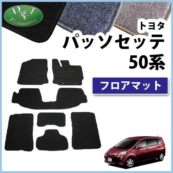 �g���^�@�p�b�\�Z�b�e�@M502E M502G �_�C�n�c�@�u�[�����~�i�X�@�t���A�}�b�g  �J�[�}�b�g�@DX