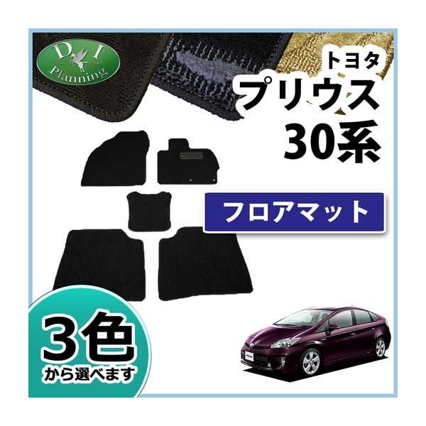 g^ vEX ZVW30 tA}bg J[}bg DV[Y ЊOVi