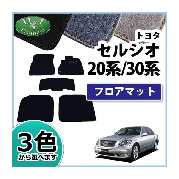 g^ ZVI 20n 30n UCF20 UCF30 tA}bg J[}bg DX ЊOVi