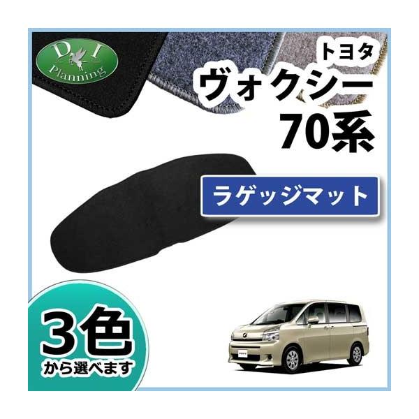 g^ mA/HNV[ 70n QbW}bg gN}bg DXV[Y ЊOVi