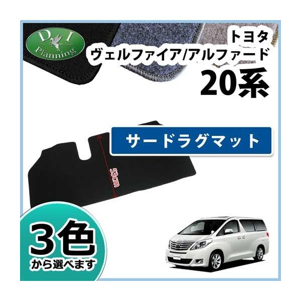 g^ Ft@CA At@[h ANH20W ANH25W GGH20W GGH25W  T[htA}bg T[hO}bg DX ЊOVi