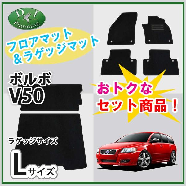 VOLVO {{ V50 tA}bgOQbW}bg DX Zbg ЊOVi