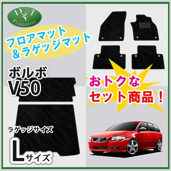 VOLVO {{ V50 tA}bgOQbW}bg D Zbg ЊOVi