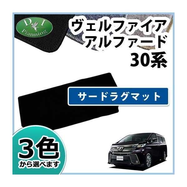 g^ Ft@CA At@[h AGH30W AGH35W GGH30W GGH35W nCubh AYH30W T[hO}bg DX ЊOVi RڃV[g