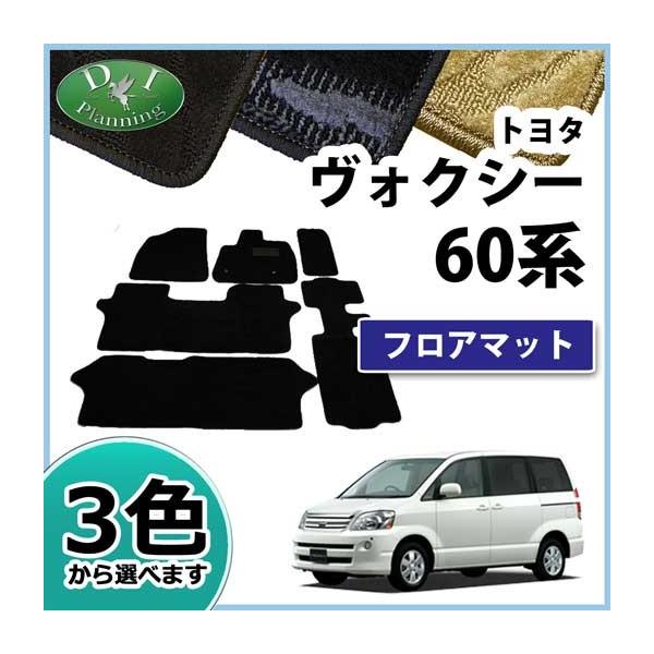 g^ mA/HNV[ 60n tA}bg J[}bg DV[Y ЊOVi