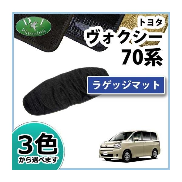 g^ mA/HNV[ 70n QbW}bg gN}bg DV[Y ЊOVi