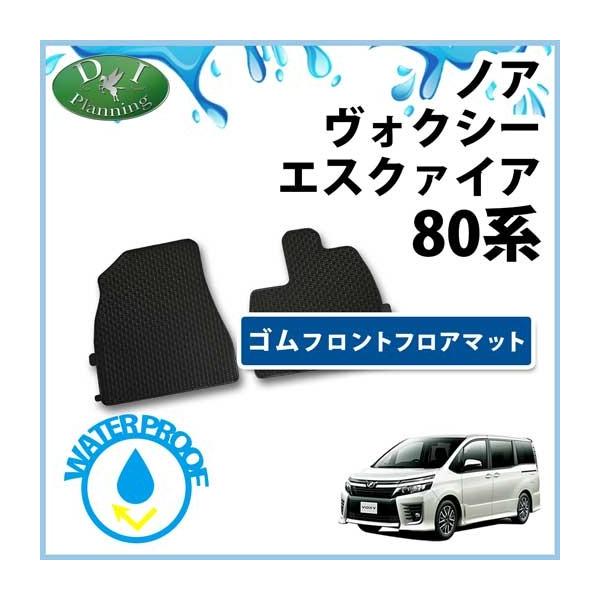 g^ mA HNV[ VOXY {NV[ GXN@CA ZRR80W ZRR85W ZRR80G ZRR85G ZWR80G ZWR80W StA}bg o[tA}bg J[}bg J[pi