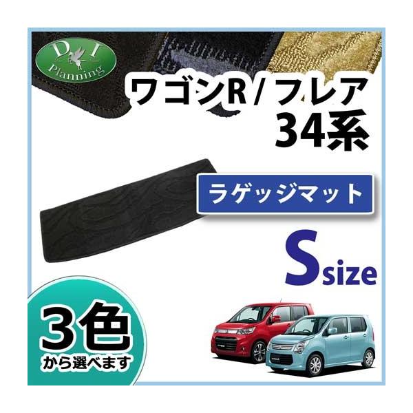 XYL SR MH34S MH44S V[g QbW}bg gN}bg DV[Y ЊOVi