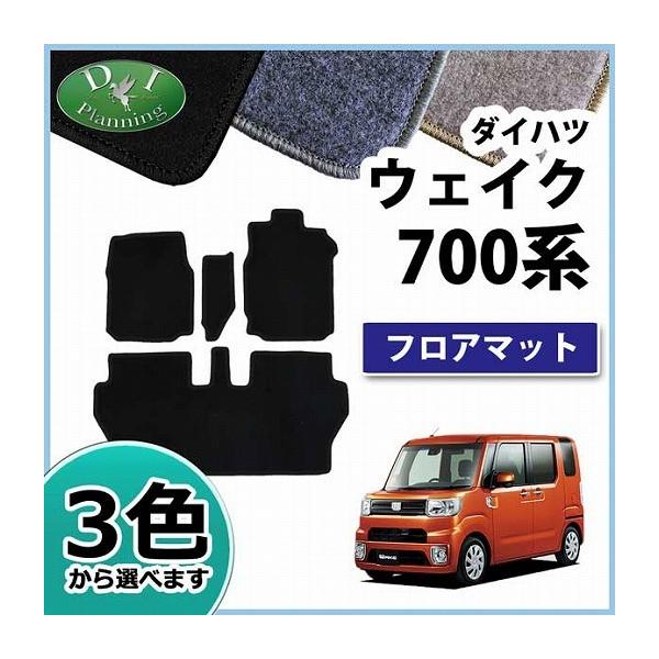 _Cnc EFCN LA700S g^ sNVXK LA700A LA710A tA}bg J[}bg DX ЊOVi