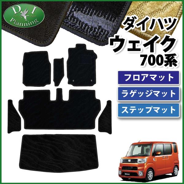 _Cnc EFCN LA700S g^ sNVXK LA700A LA710A tA}bg&amp;QbW}bg&amp;Xebv}bg DV[Y ЊOVi