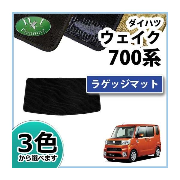 _Cnc EFCN LA700S g^ sNVXK LA700A LA710A QbW}bg Q[W}bg DV[Y ЊOVi